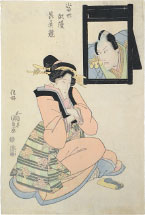 Utagawa Kunisada (Toyokuni III) Fan of Ichikawa Danjuro VII